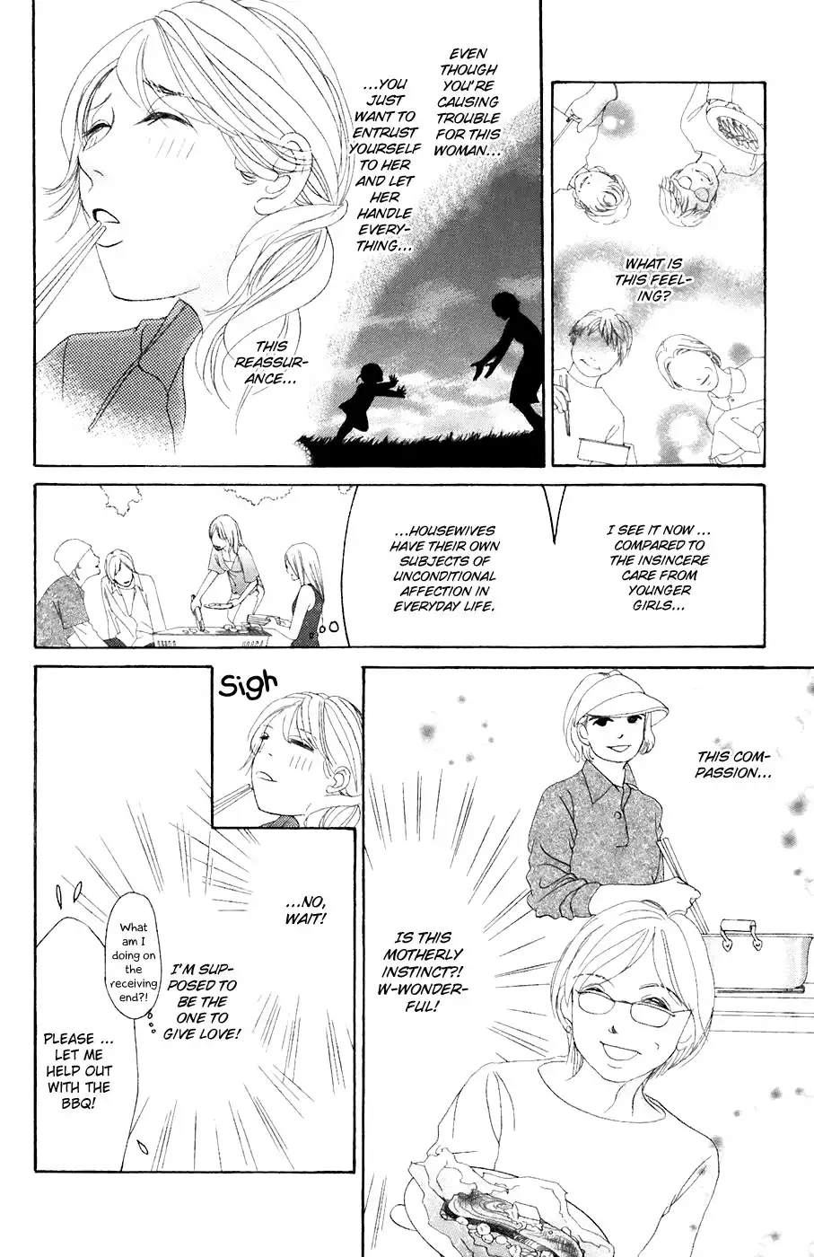 Hotaru no Hikari Chapter 34 9